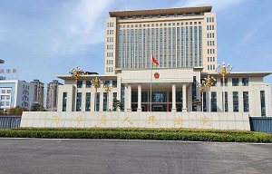 Ժ